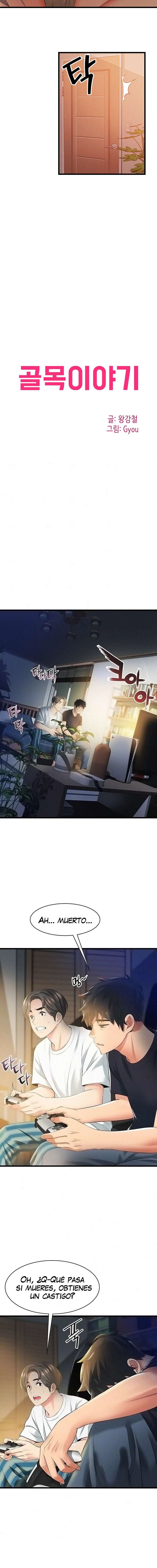 Una Historia en un Callejón Capitulo 3 página 3