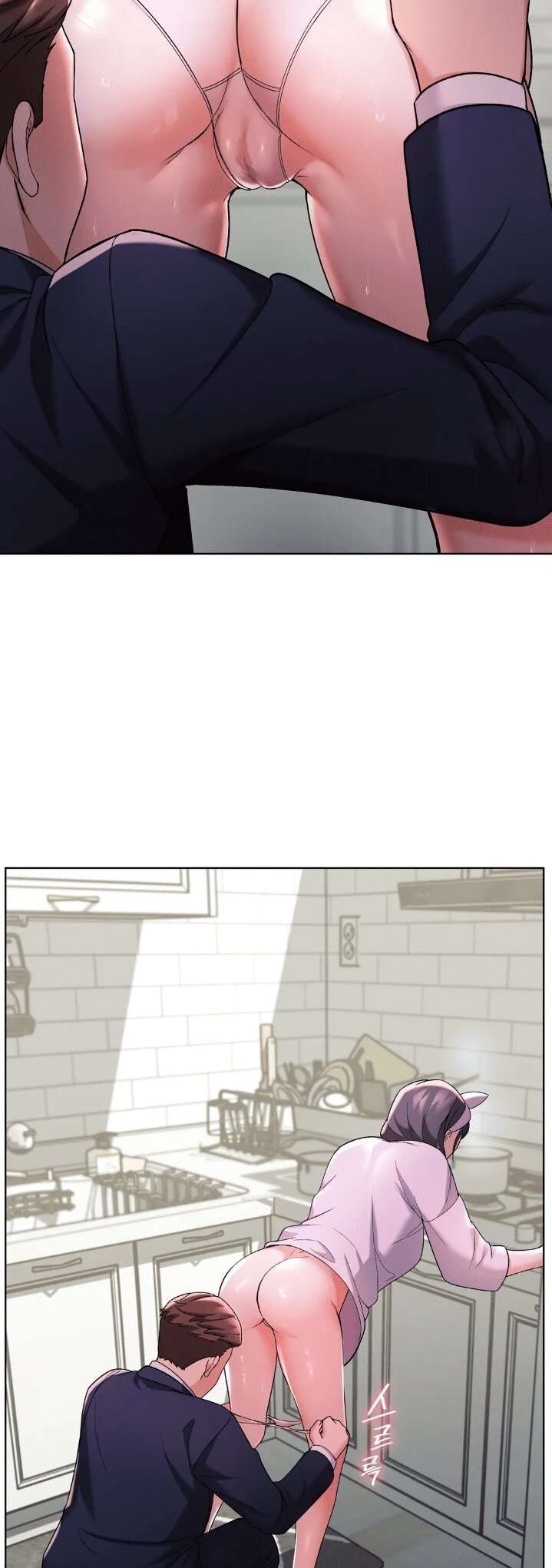 Una Familia Dulce Capitulo 2 página 34