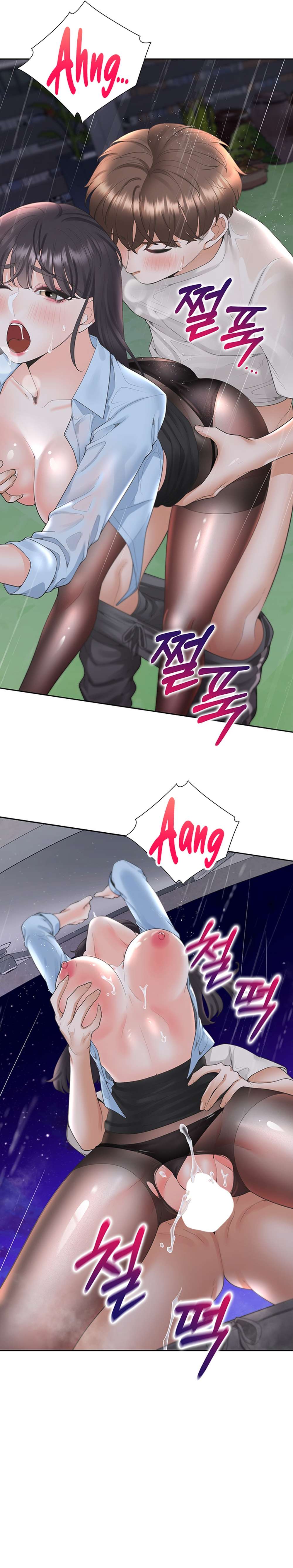 Una Pieza Capitulo 100 página 3