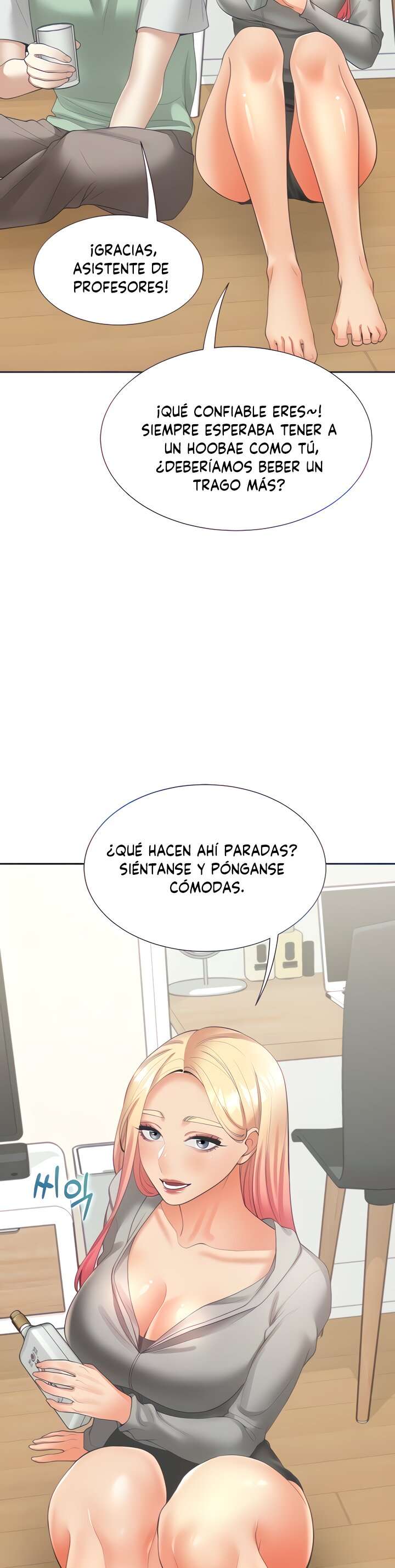 Una Pieza Capitulo 33 página 11