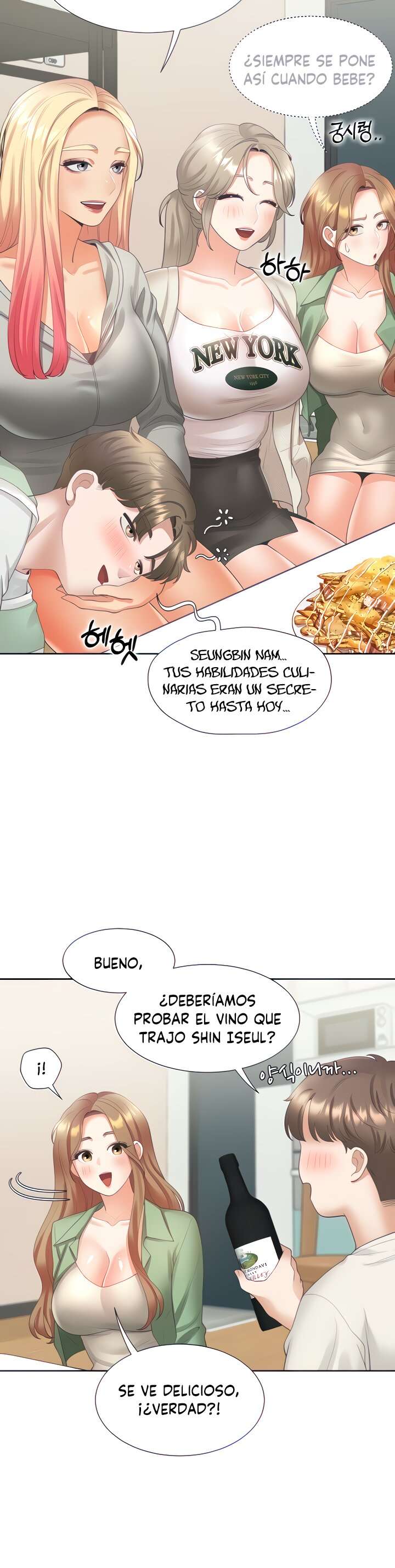 Una Pieza Capitulo 33 página 15