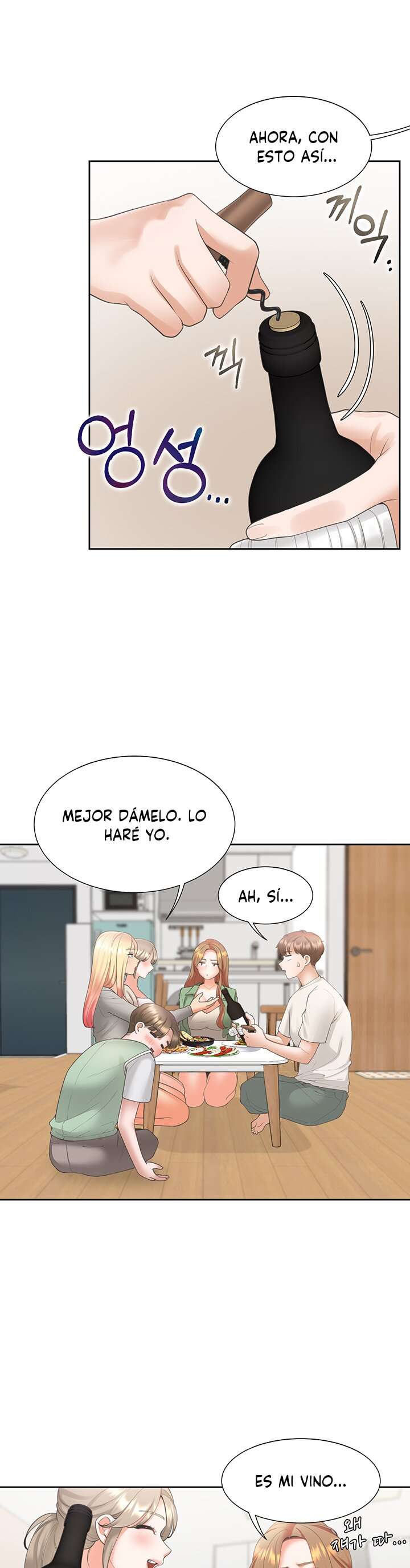 Una Pieza Capitulo 33 página 16