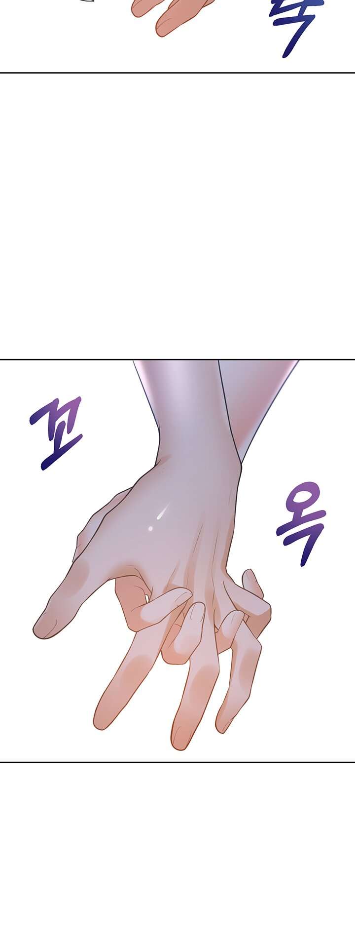 Una Pieza Capitulo 33 página 45