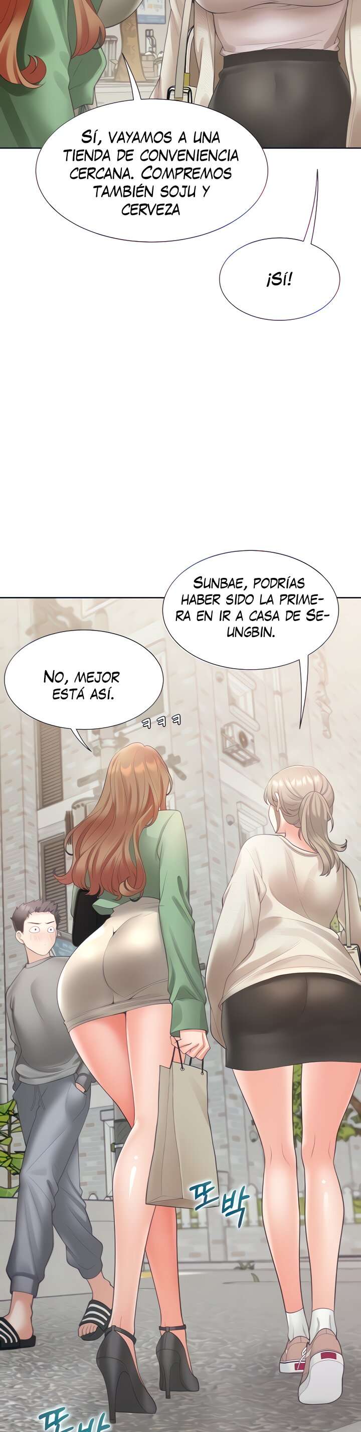 Una Pieza Capitulo 33 página 6