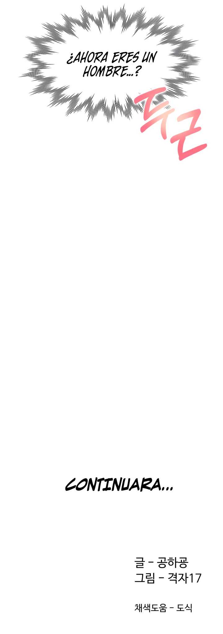 Una Pieza Capitulo 4 página 13
