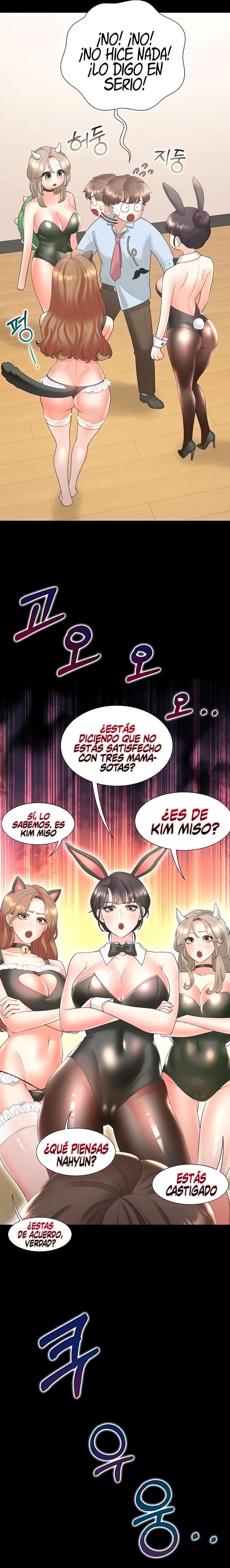 Una Pieza Capitulo 61 página 23