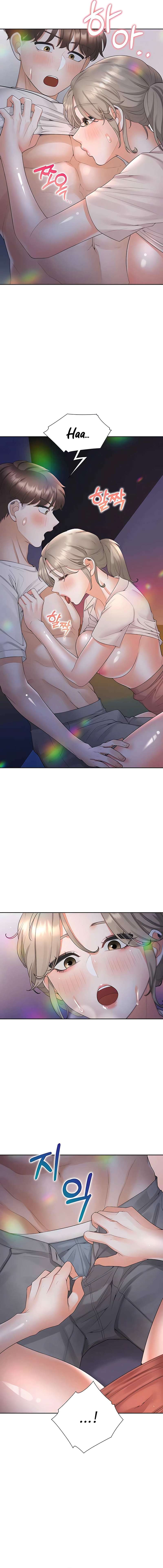 Una Pieza Capitulo 77 página 7