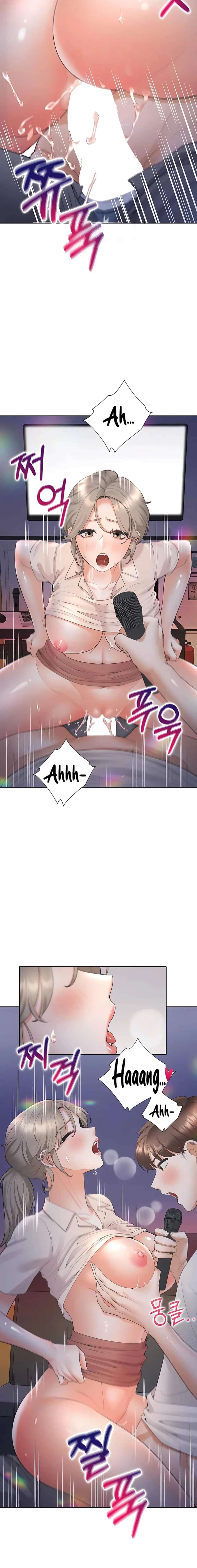 Una Pieza Capitulo 78 página 7