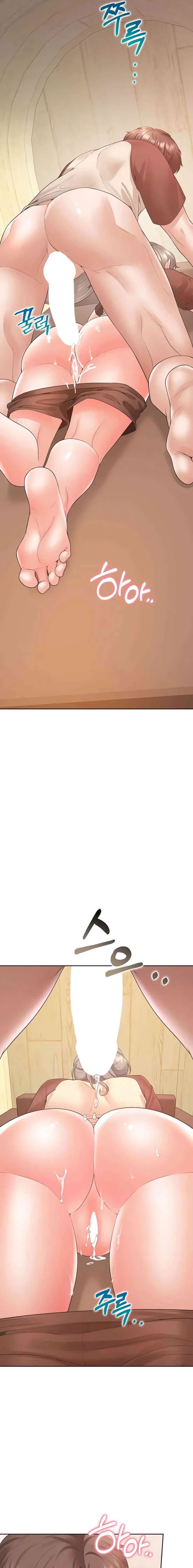 Una Pieza Capitulo 88 página 2