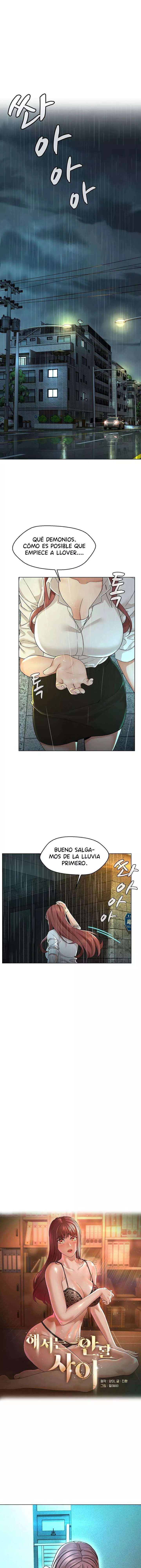 Una Mala Relación Capitulo 2 página 2