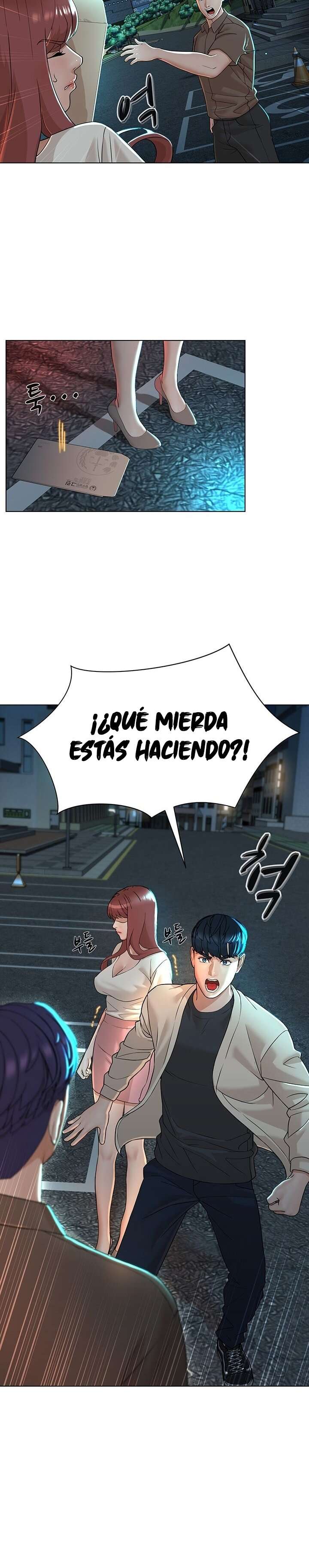 Una Mala Relación Capitulo 8 página 13