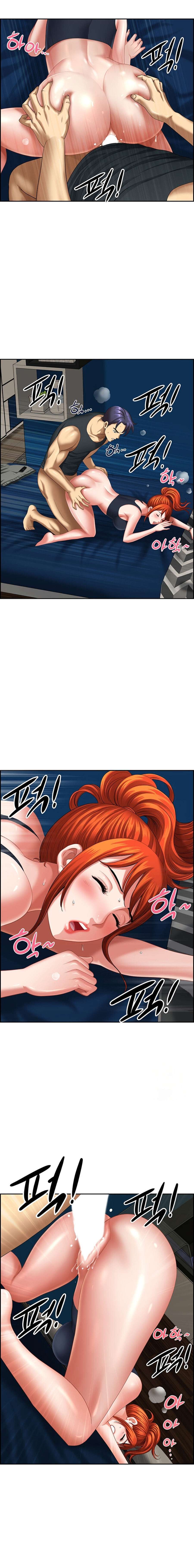 Una Señora del Vecindario Capitulo 12 página 16