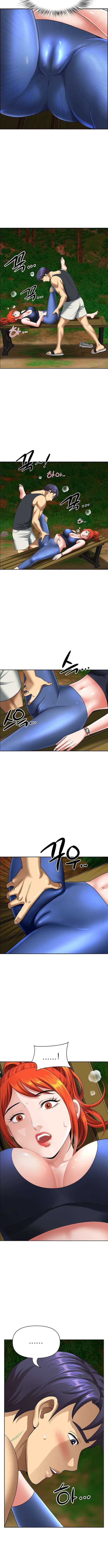 Una Señora del Vecindario Capitulo 3 página 5