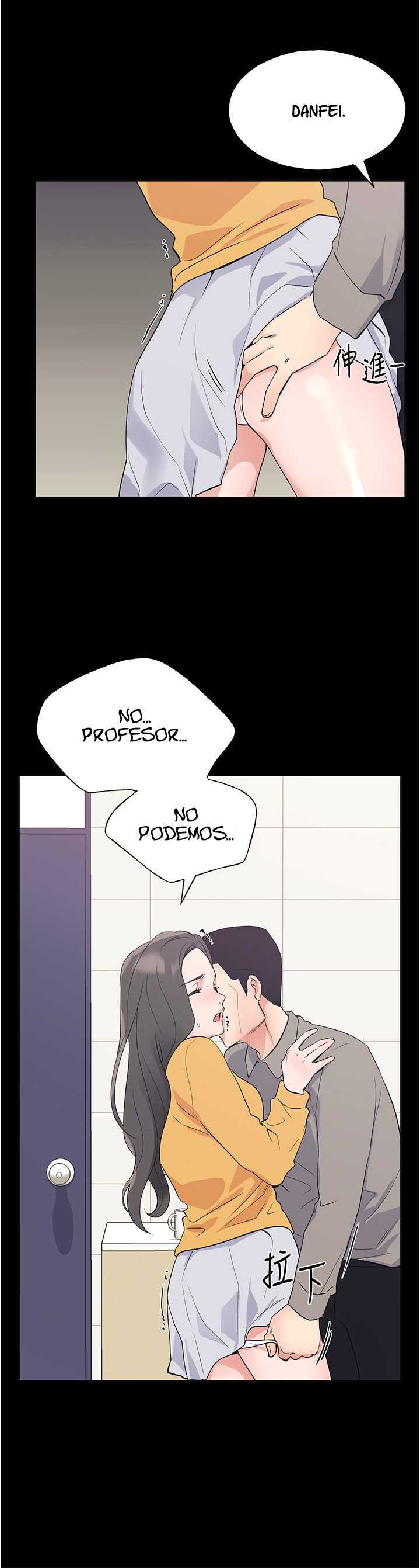 Unlucky Girl Capitulo 100 página 20