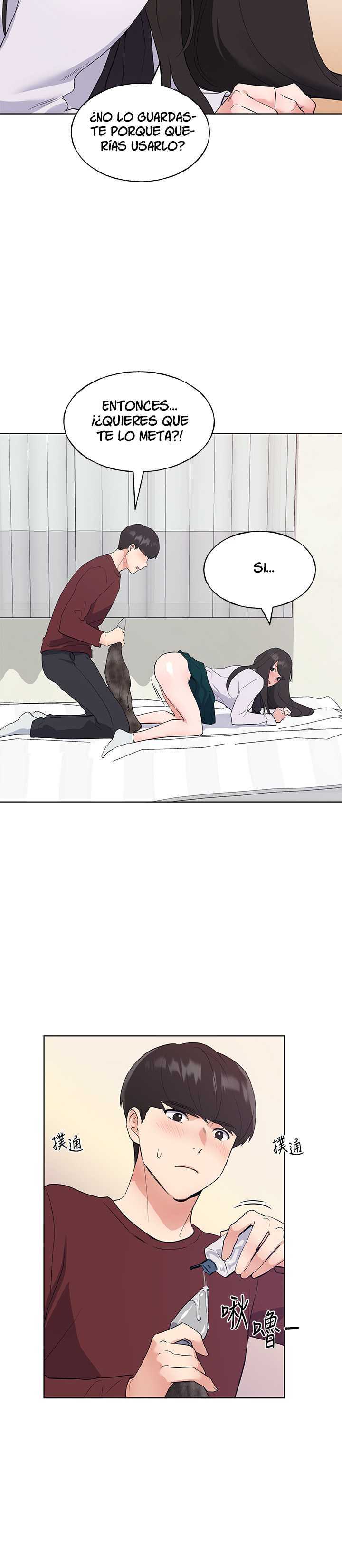 Unlucky Girl Capitulo 102 página 25