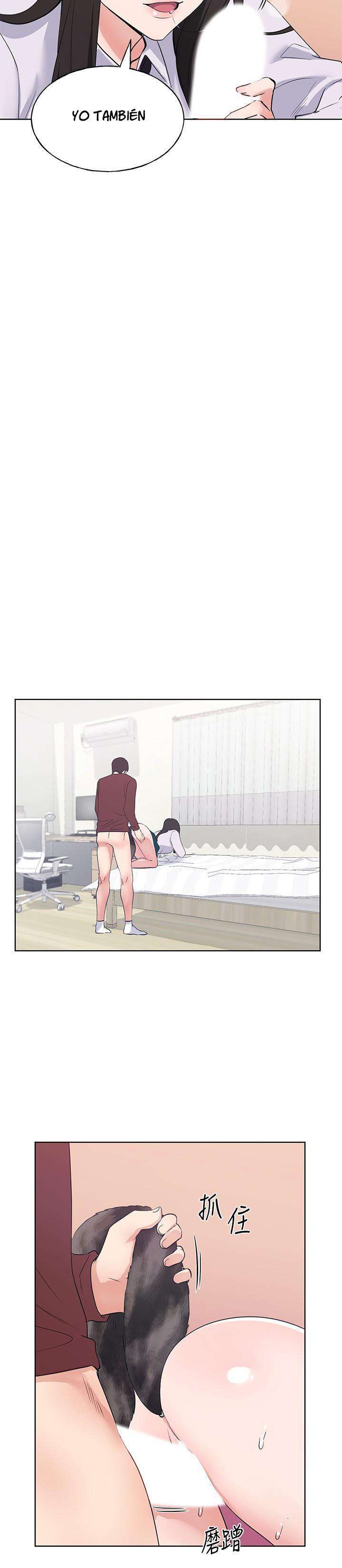 Unlucky Girl Capitulo 103 página 14