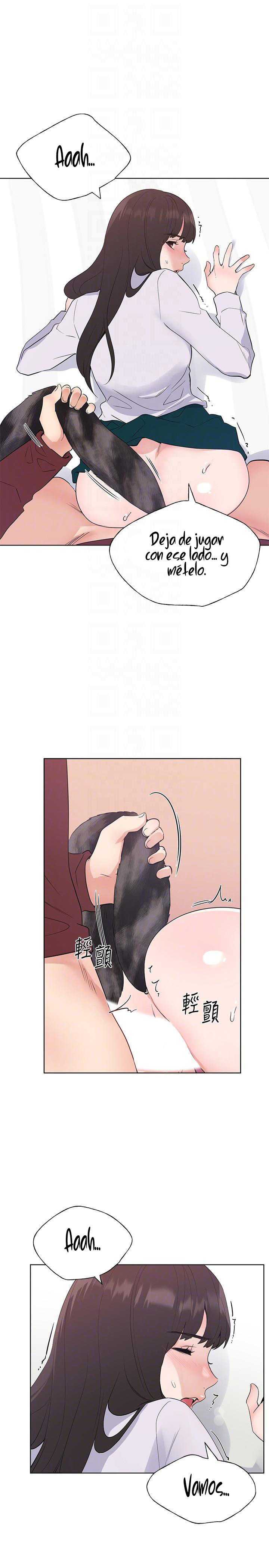 Unlucky Girl Capitulo 103 página 15