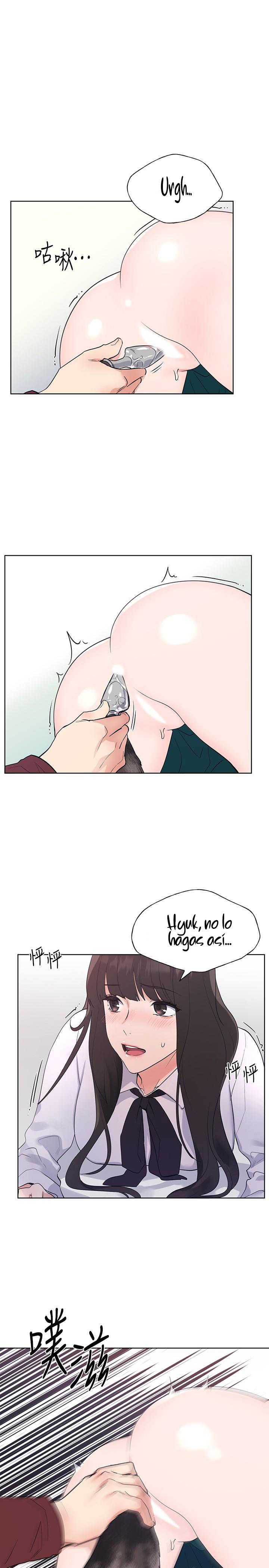 Unlucky Girl Capitulo 103 página 2
