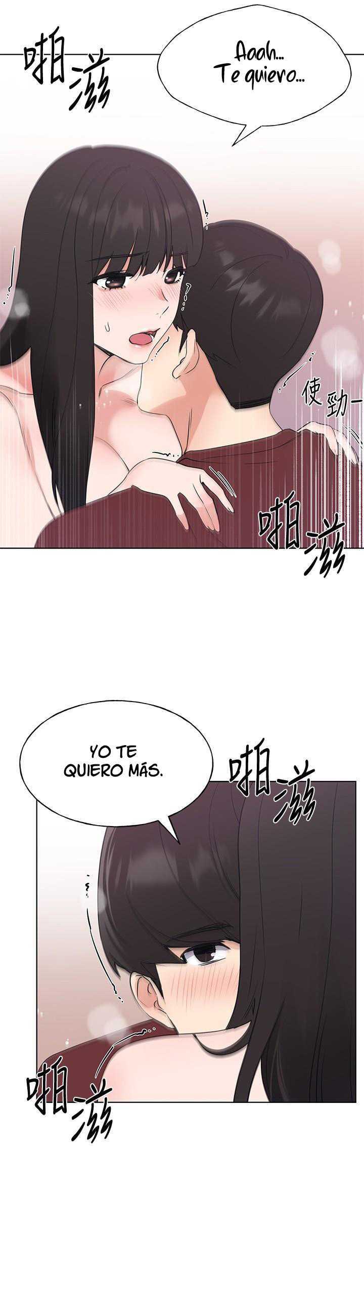Unlucky Girl Capitulo 104 página 16