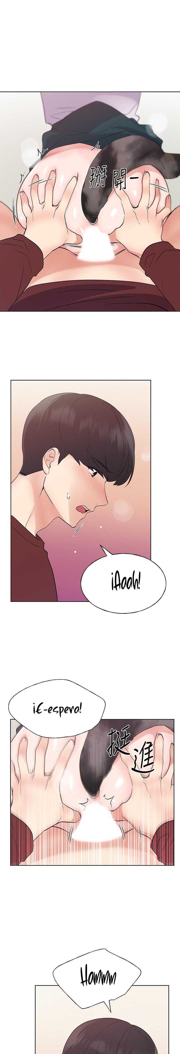 Unlucky Girl Capitulo 104 página 2