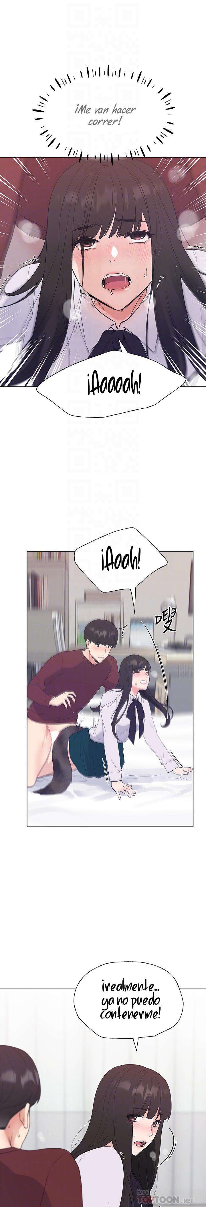 Unlucky Girl Capitulo 104 página 7