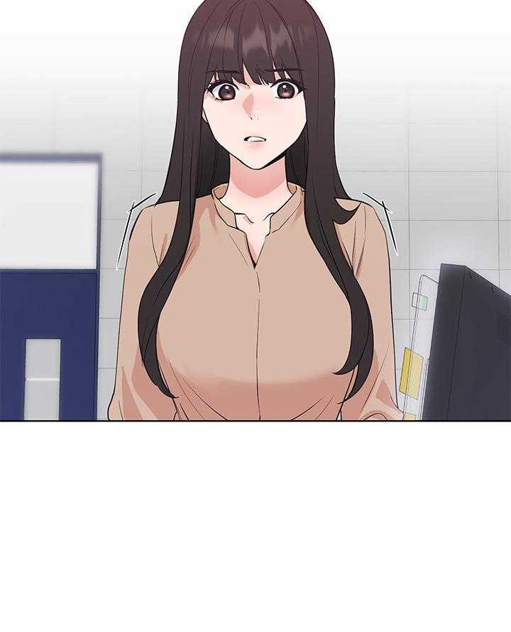 Unlucky Girl Capitulo 105 página 22