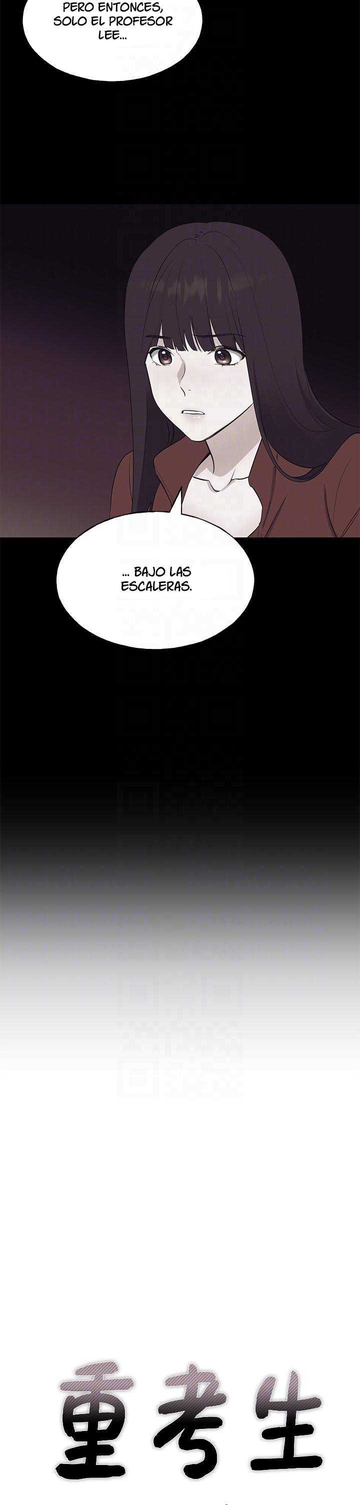 Unlucky Girl Capitulo 105 página 6