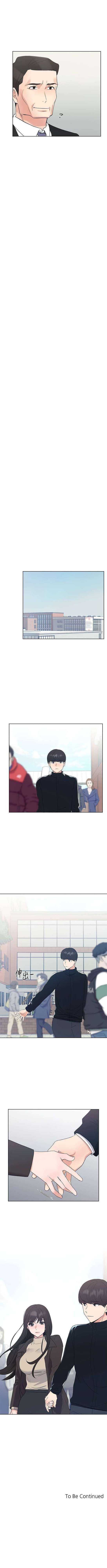 Unlucky Girl Capitulo 106 página 5