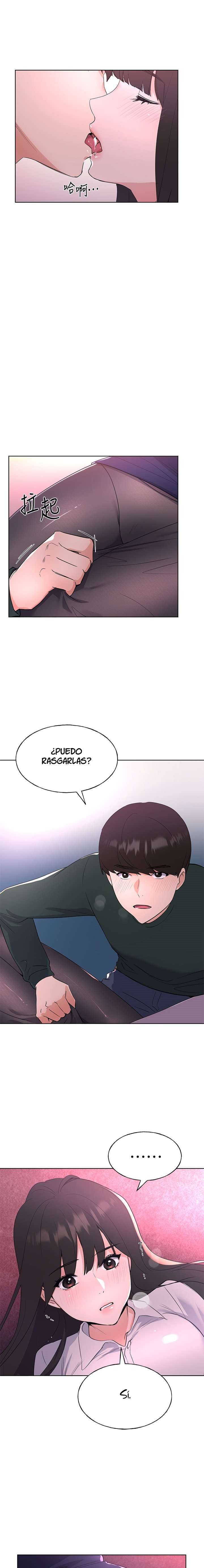 Unlucky Girl Capitulo 108 página 11