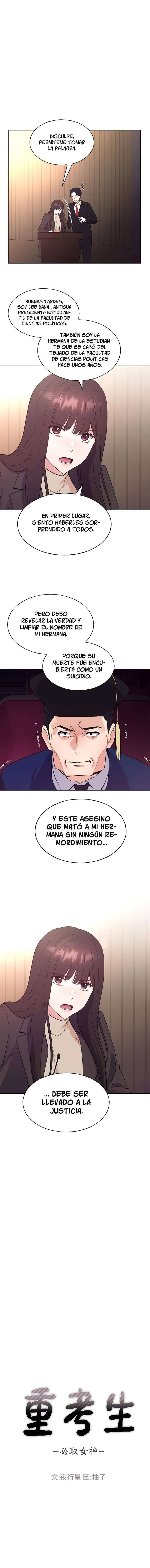 Unlucky Girl Capitulo 108 página 2