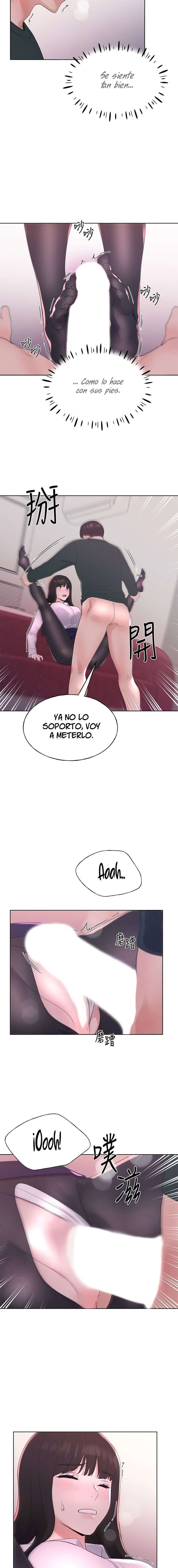 Unlucky Girl Capitulo 109 página 7