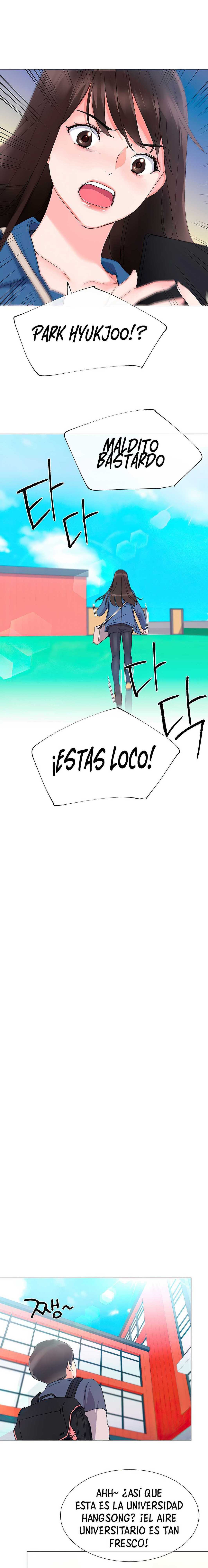 Unlucky Girl Capitulo 12 página 6