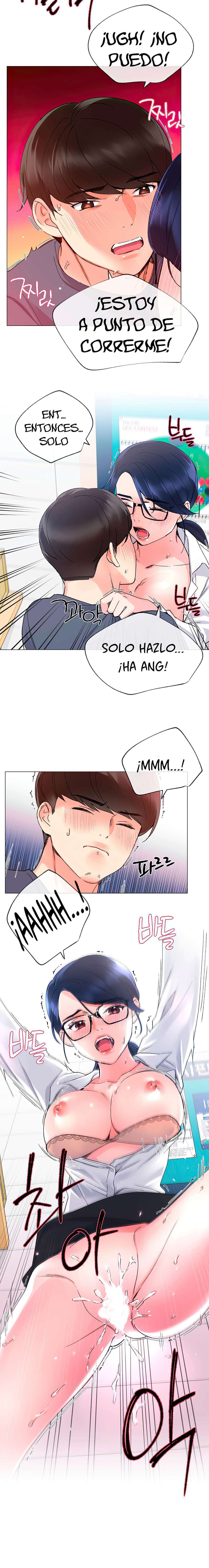Unlucky Girl Capitulo 15 página 14