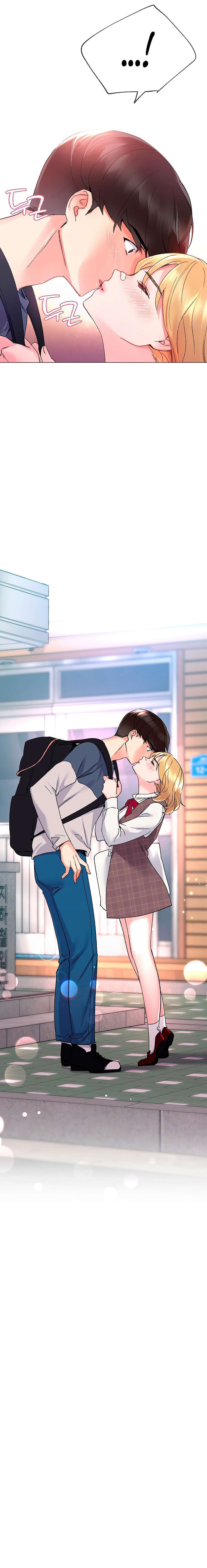 Unlucky Girl Capitulo 16 página 14