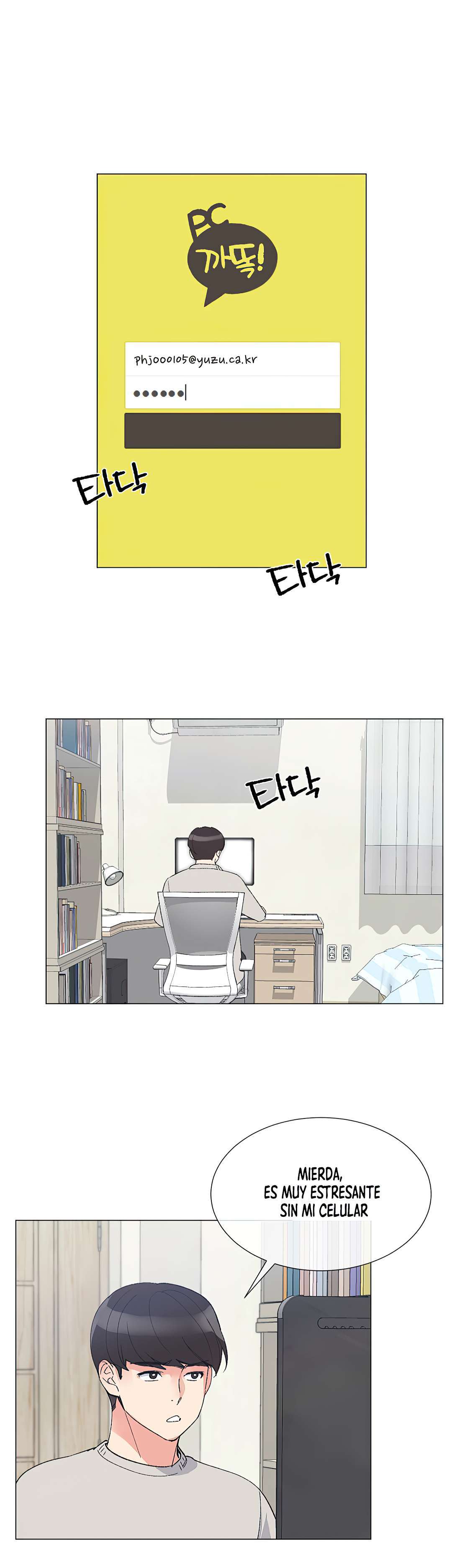 Unlucky Girl Capitulo 19 página 11