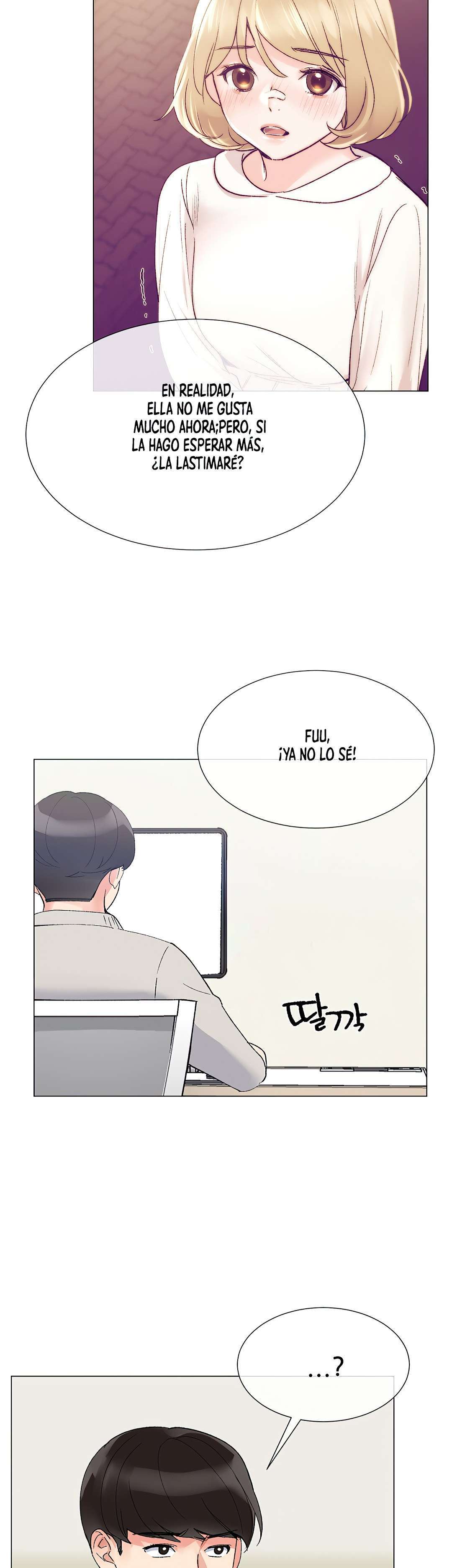Unlucky Girl Capitulo 19 página 13