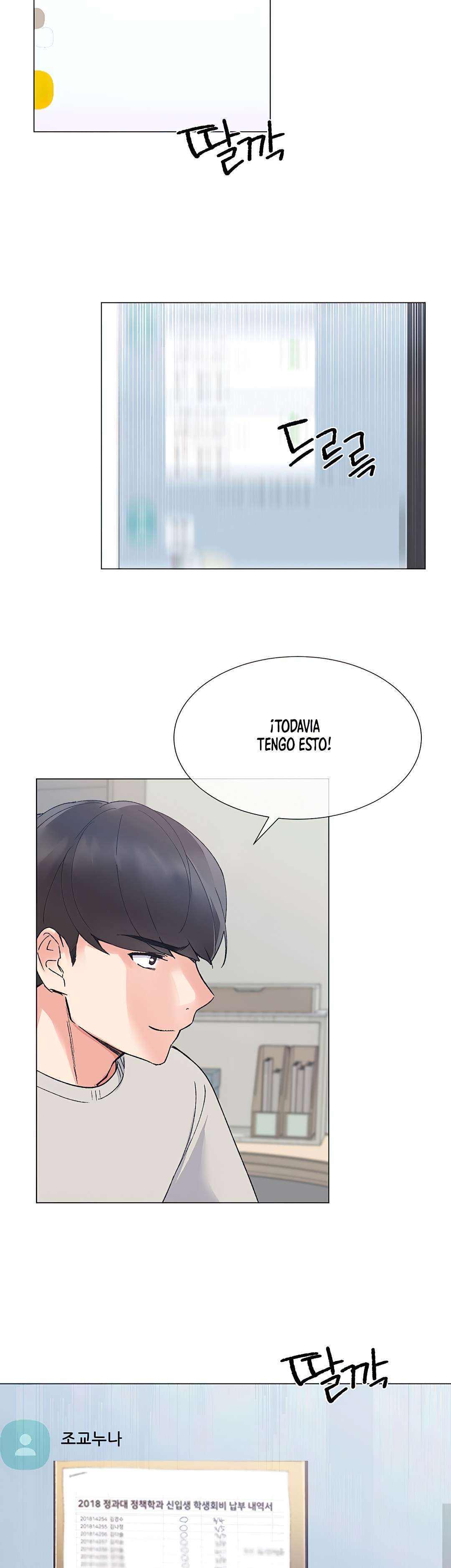 Unlucky Girl Capitulo 19 página 23