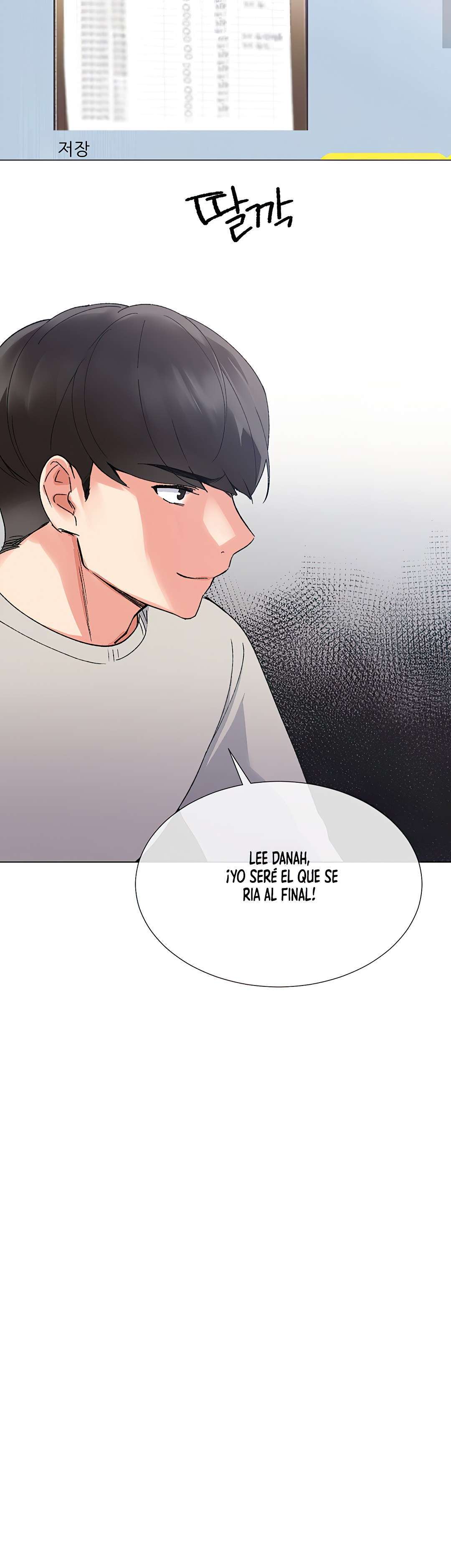 Unlucky Girl Capitulo 19 página 24