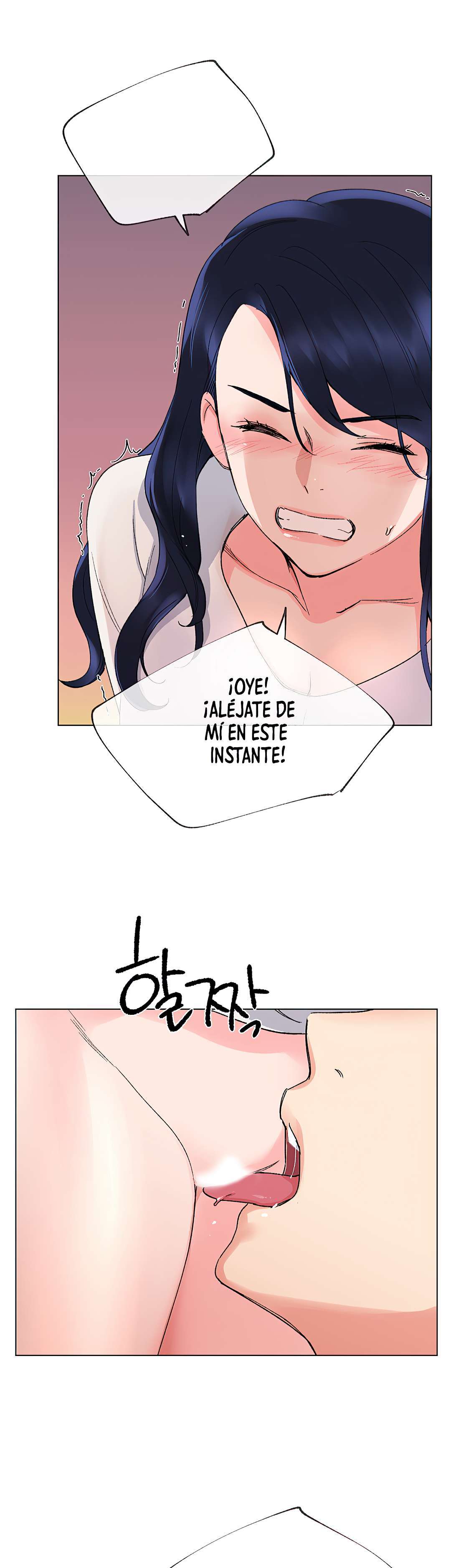 Unlucky Girl Capitulo 20 página 39