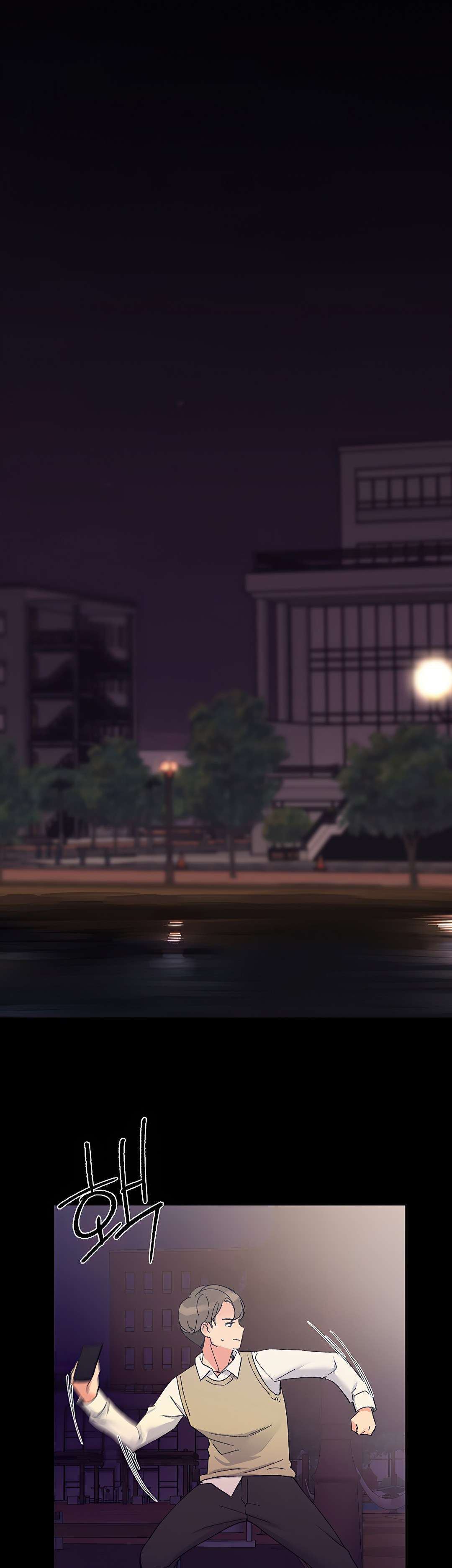 Unlucky Girl Capitulo 20 página 6