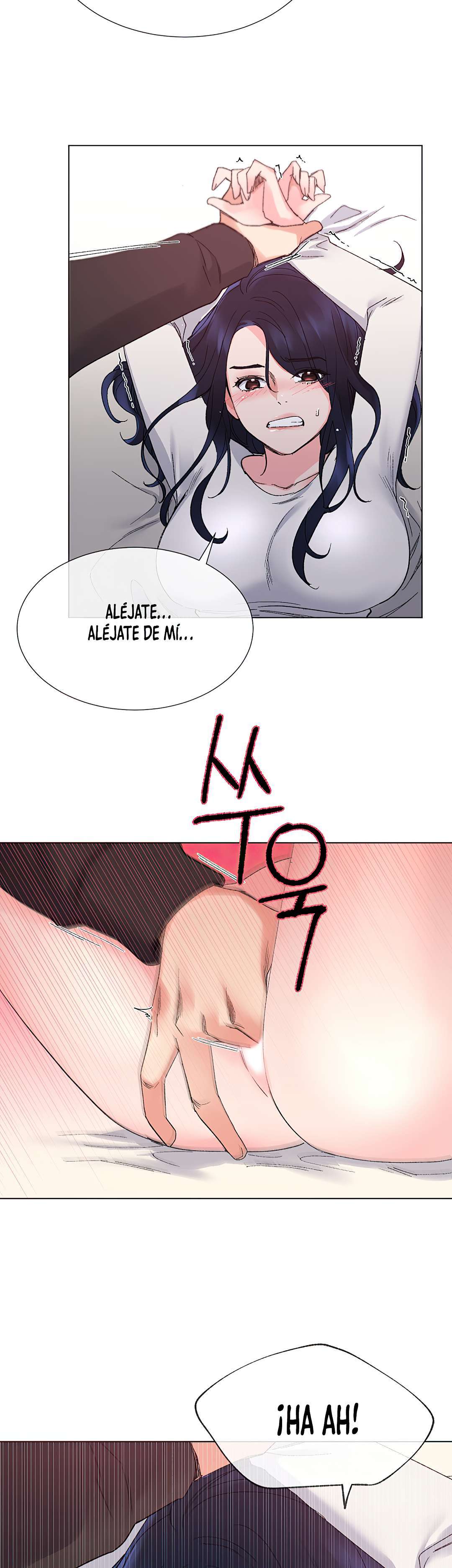 Unlucky Girl Capitulo 21 página 17
