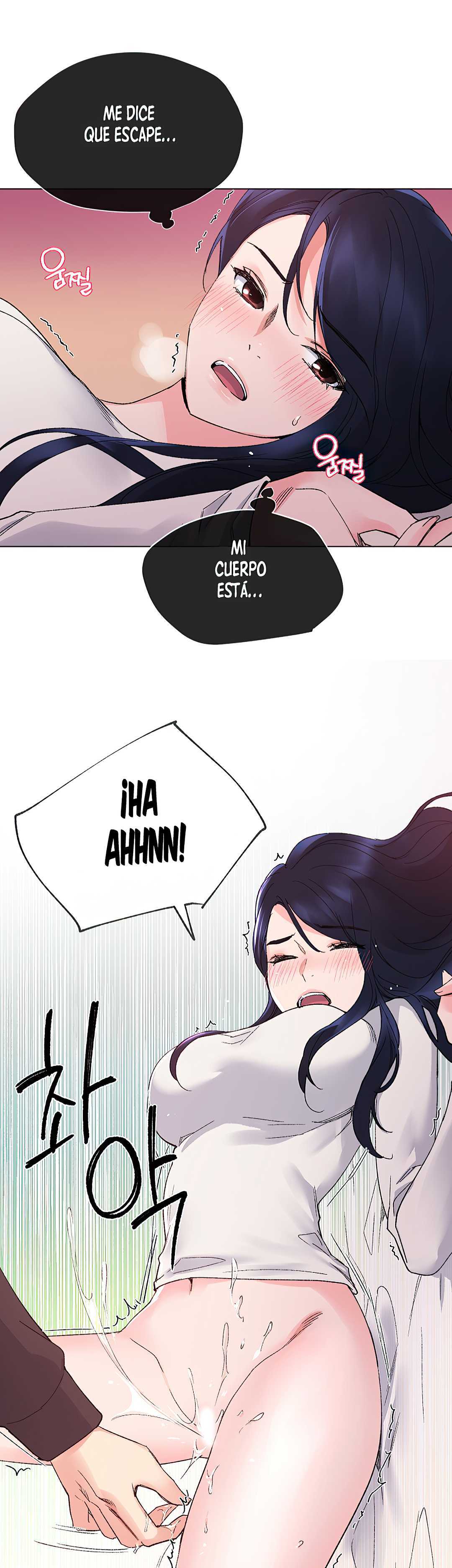 Unlucky Girl Capitulo 21 página 23