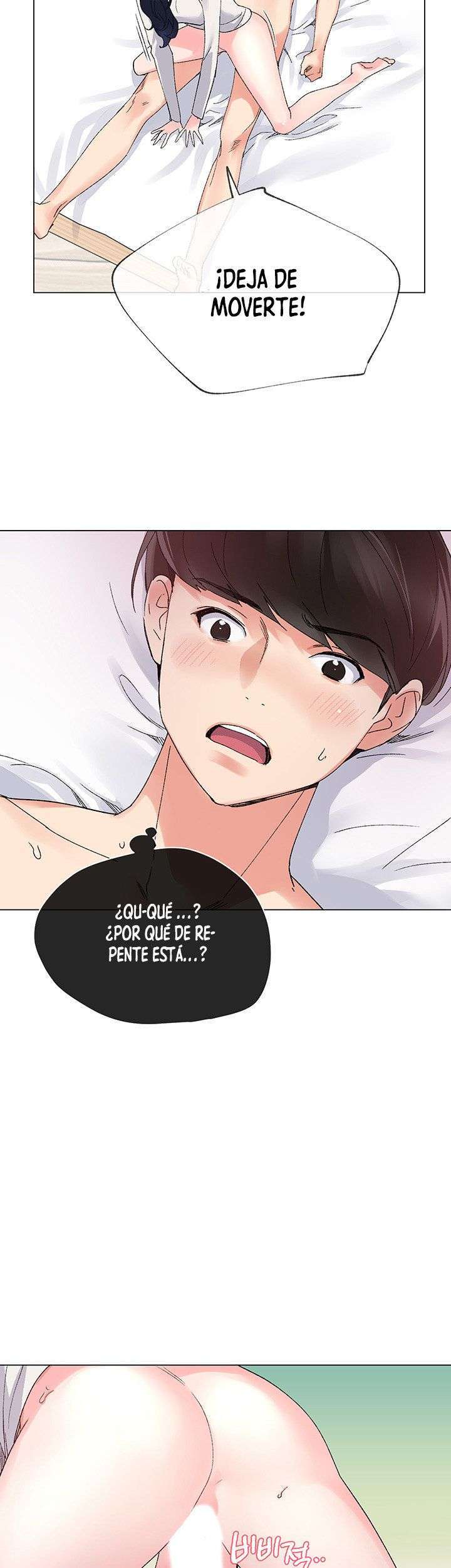 Unlucky Girl Capitulo 22 página 13