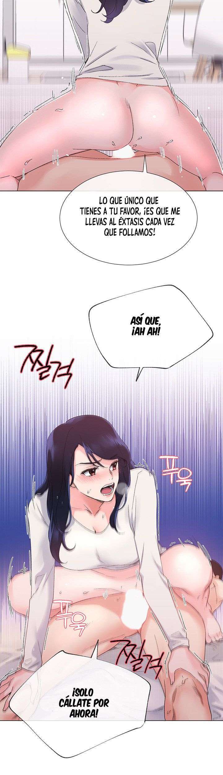 Unlucky Girl Capitulo 22 página 17