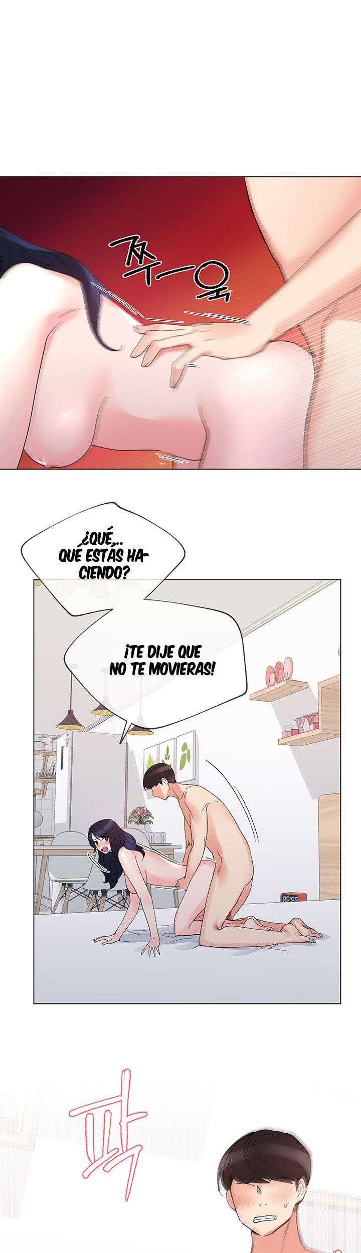 Unlucky Girl Capitulo 22 página 22