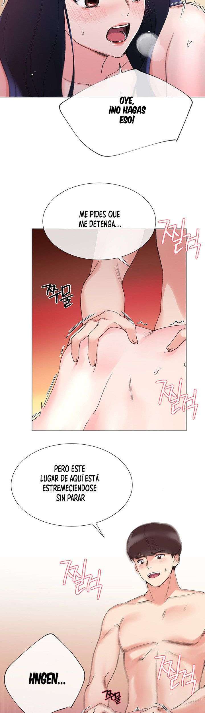 Unlucky Girl Capitulo 22 página 24