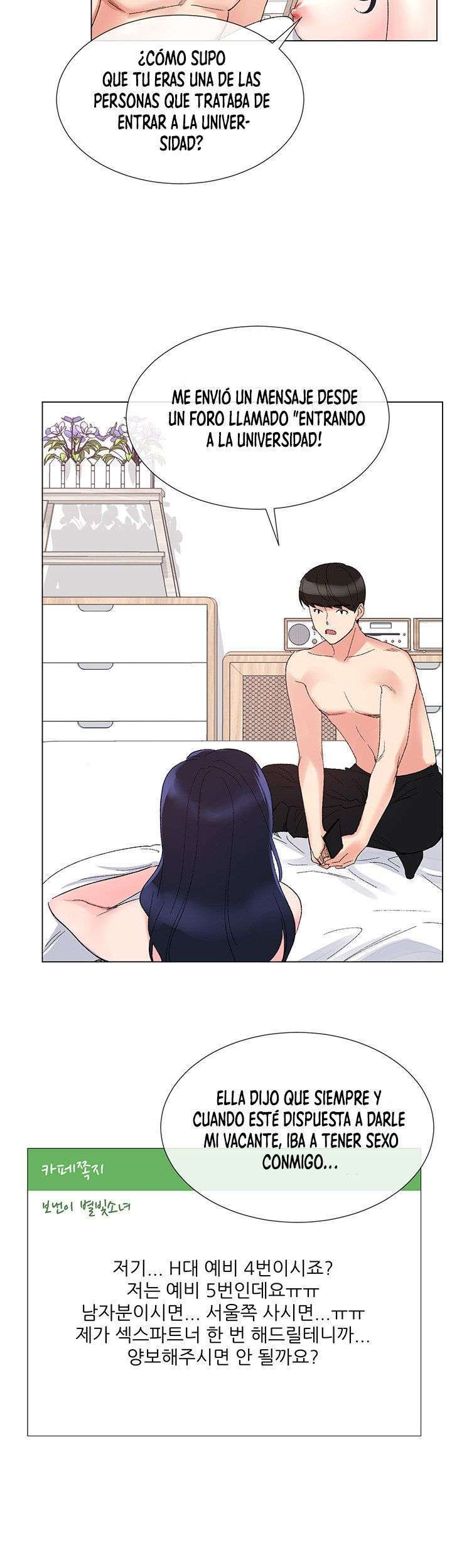 Unlucky Girl Capitulo 22 página 43