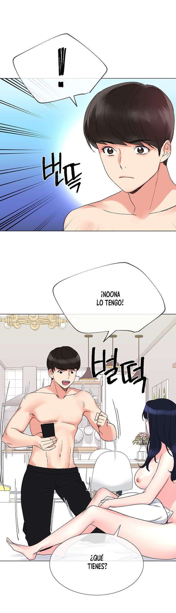 Unlucky Girl Capitulo 22 página 45