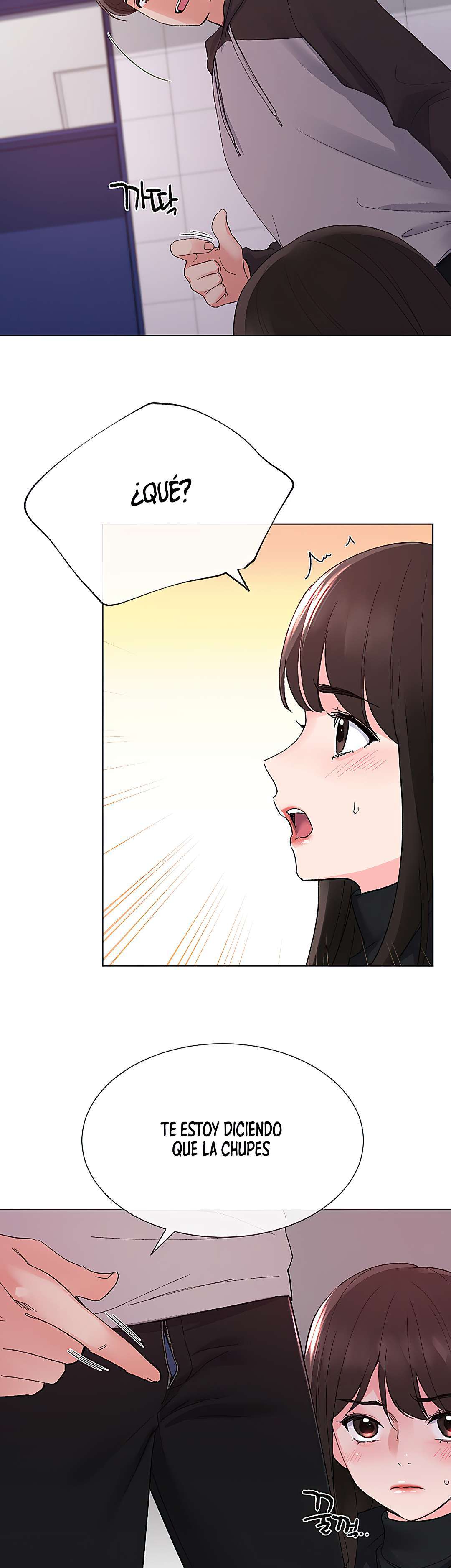 Unlucky Girl Capitulo 25 página 19