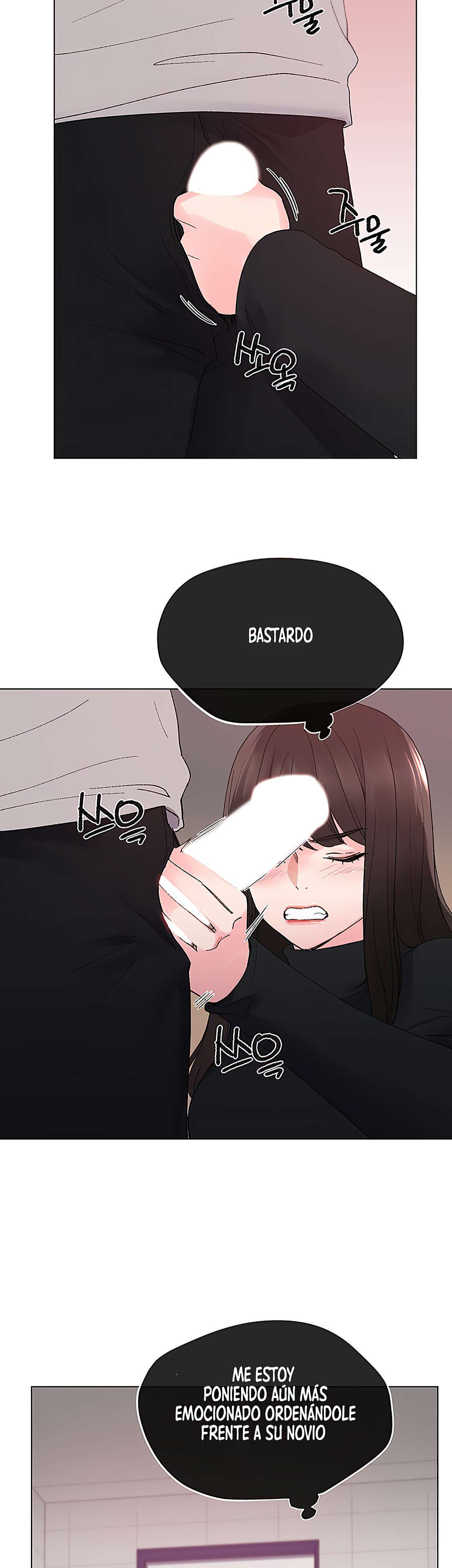 Unlucky Girl Capitulo 25 página 24